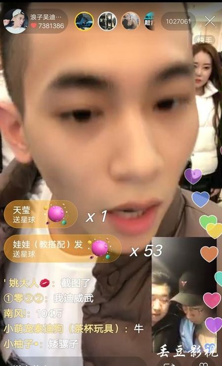 怎么买假的广发银行支票